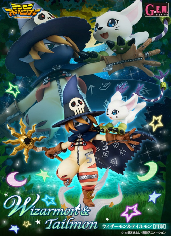 GEM Series Digimon Adventure Wizardmon & Tailmon